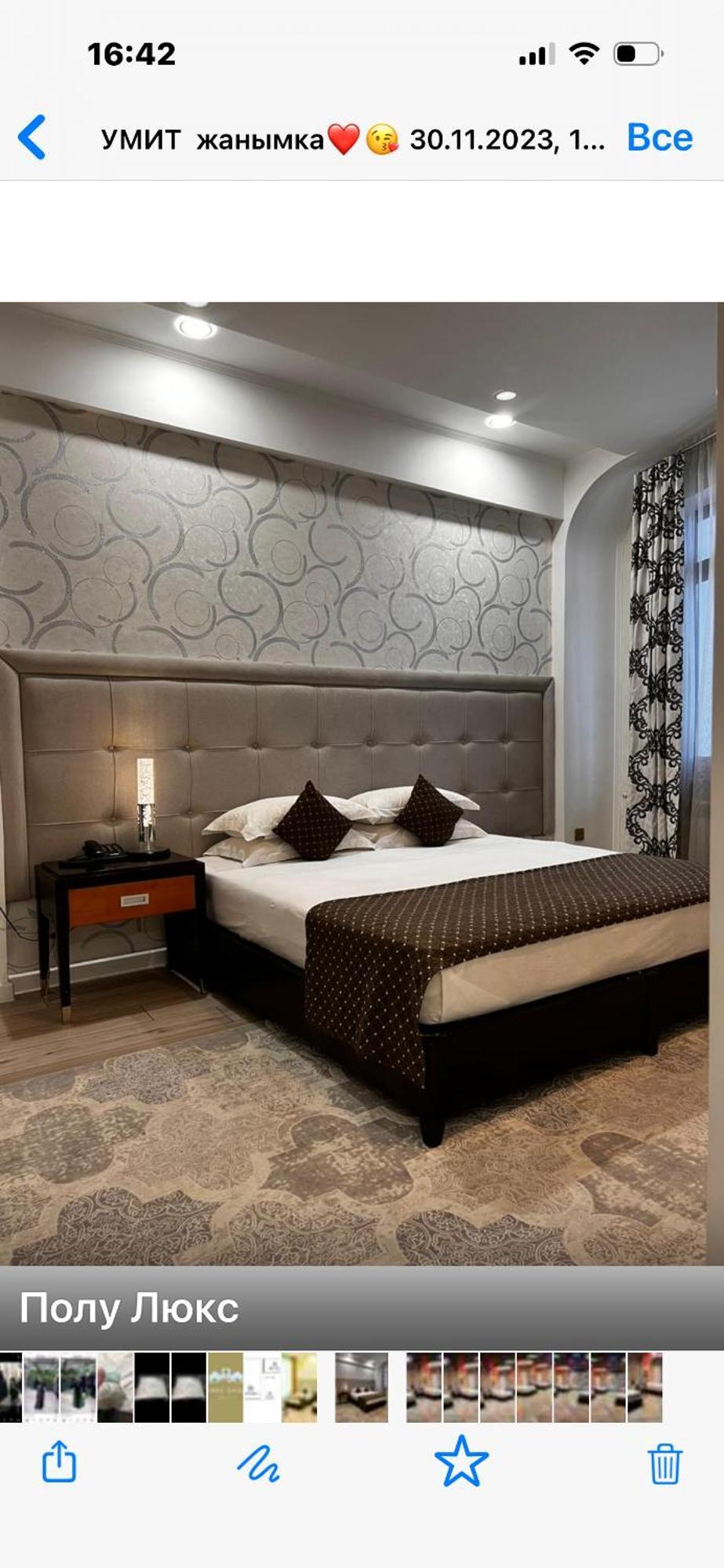 Hotel Zhibek Zholy Shymkent Exterior photo